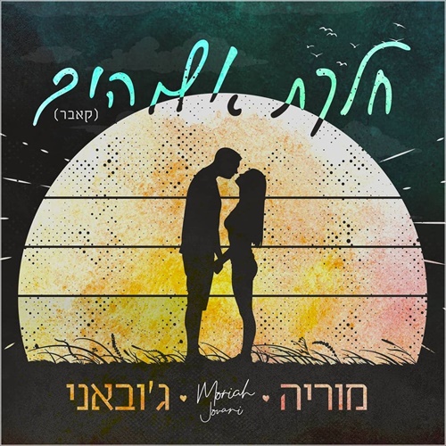 תמונה
