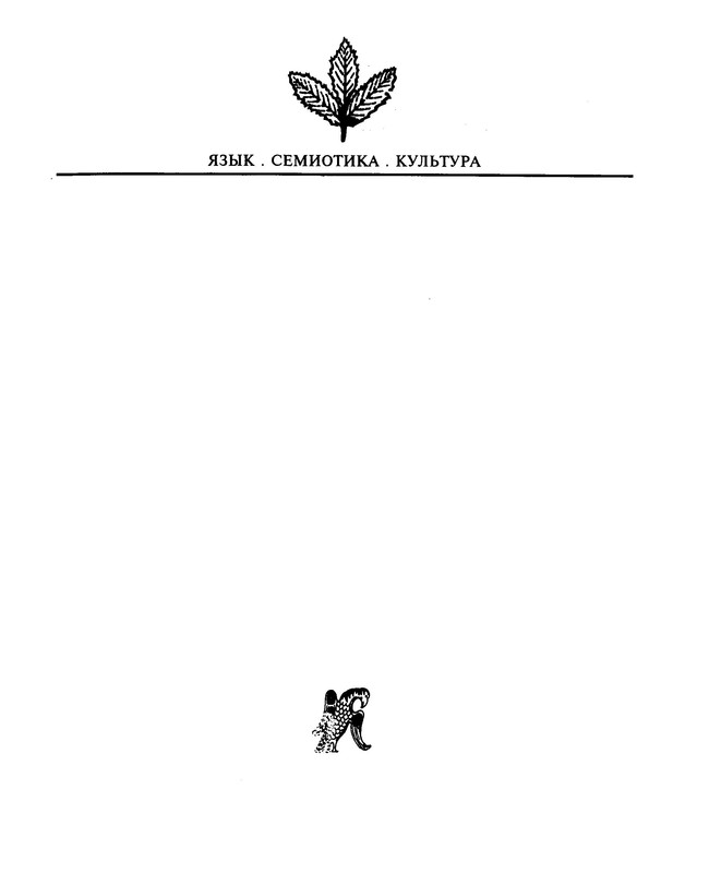 p0002