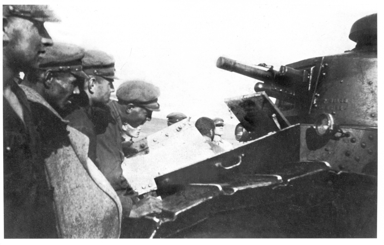 Безымянный