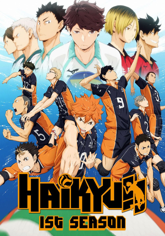 Haikyu!! Season 1 Poster