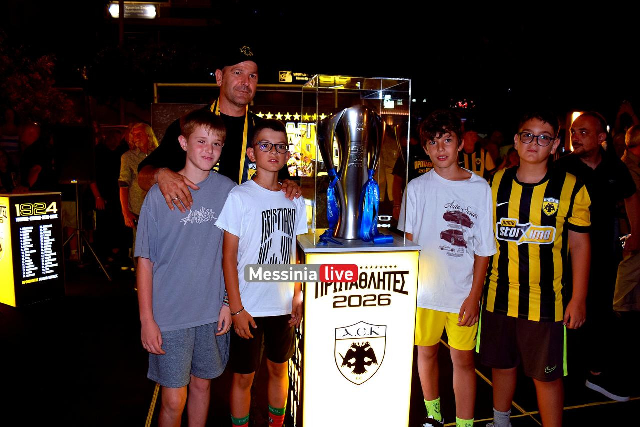 AEK-marios-DSC-0042