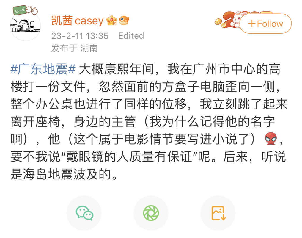 B4AB19DD-CAF2-444C-8EF1-29974EC706F2