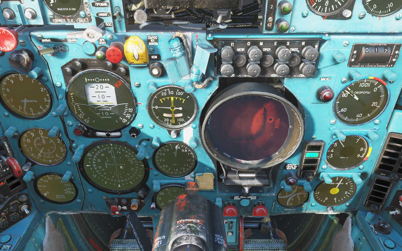 Скорость_обороты