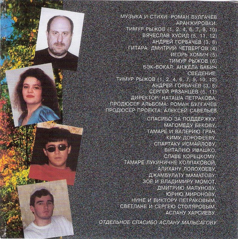 сканирование0006