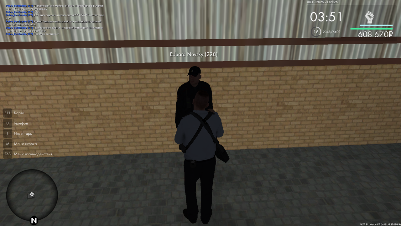 mta-screen_2025-10-08_21-09-34