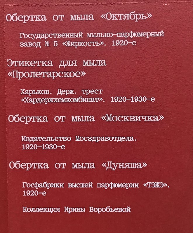 https://i.postimg.cc/fLqcq4n5/174-IMG-20250814-123134.jpg