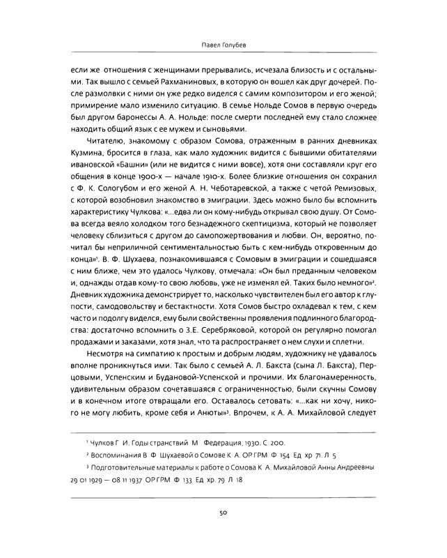 p0047