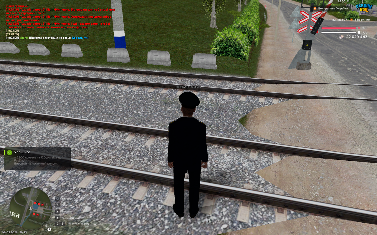 mta screen 2026 05 06 19 23 06