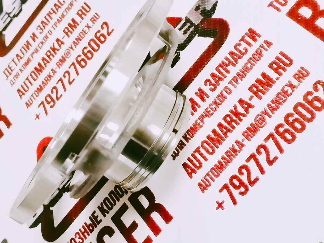 Корзина геометрии Форд Транзит 06-14- (5)