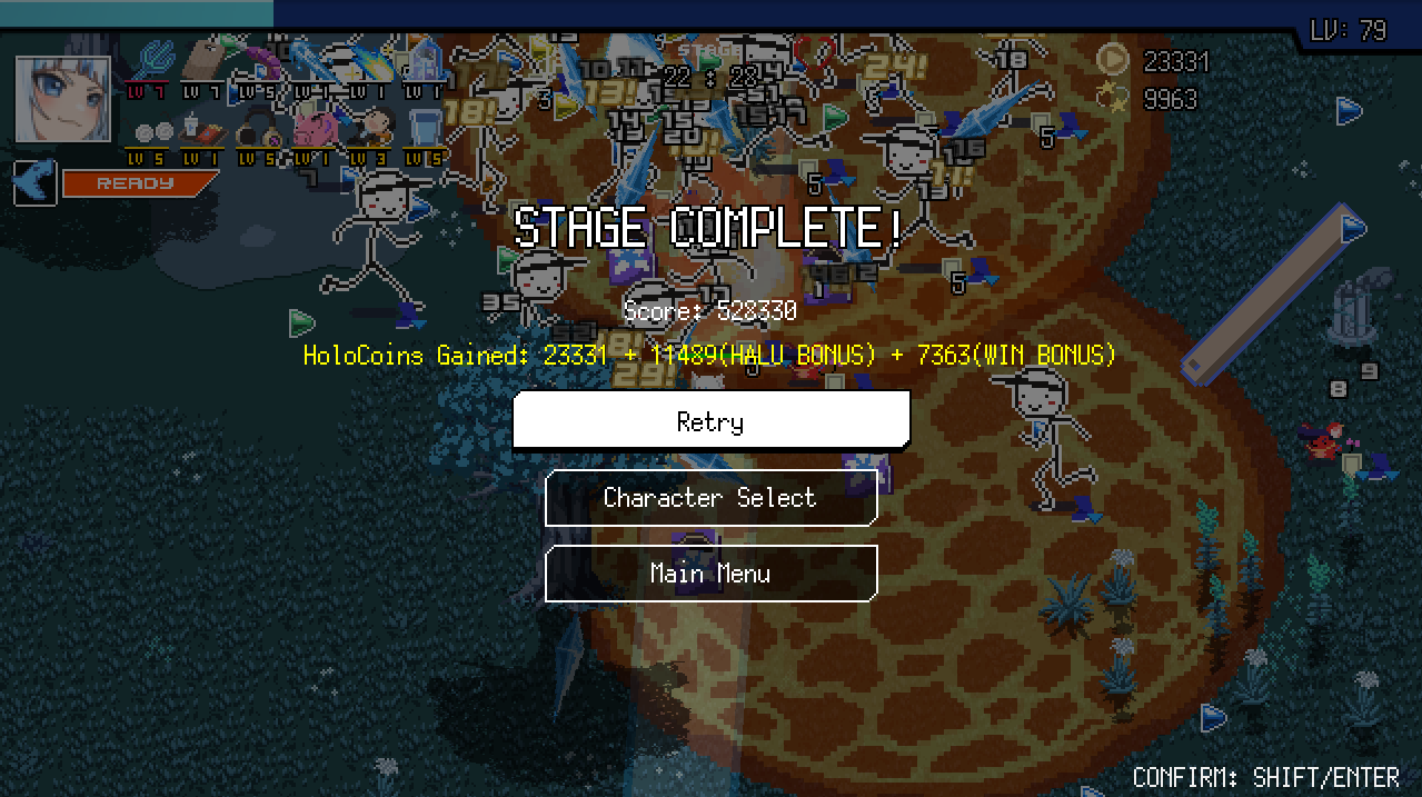 holocure_0_4_halu_hard_gura