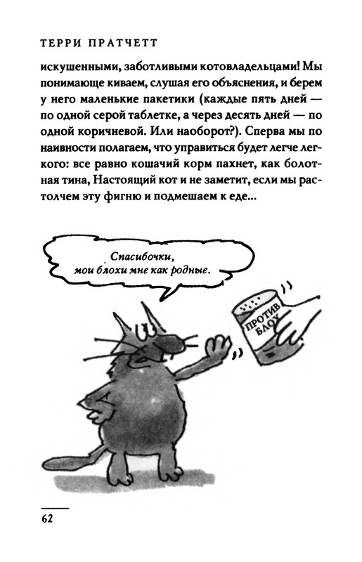 p0063