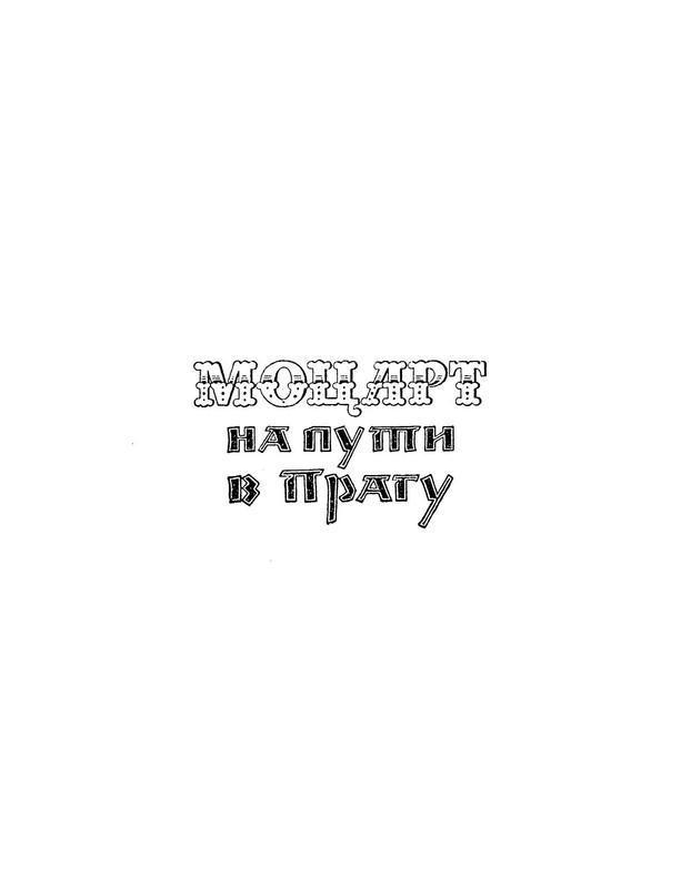 p0014