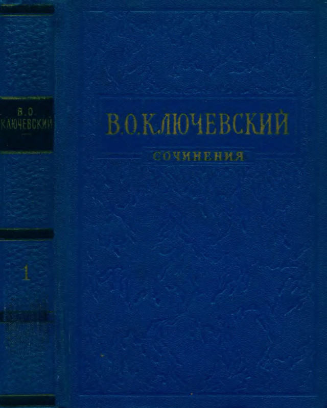 p0001