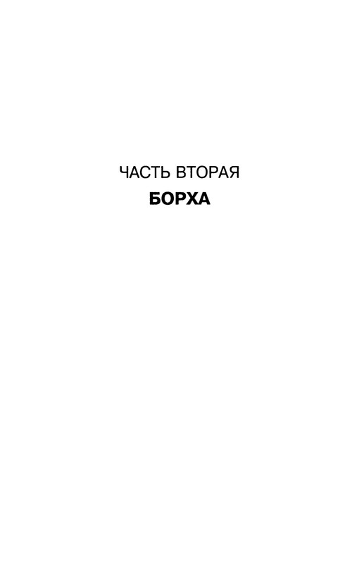 p0157