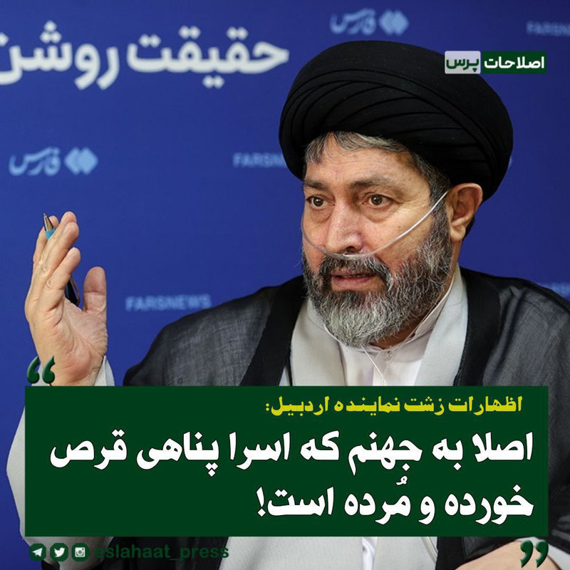 ۲۰۲۲۱۰۱۹_۱۸۳۰۲۵