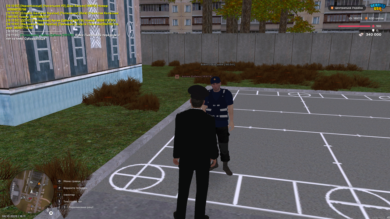 UKRAINE GTA 08.10.2025 16_11_07