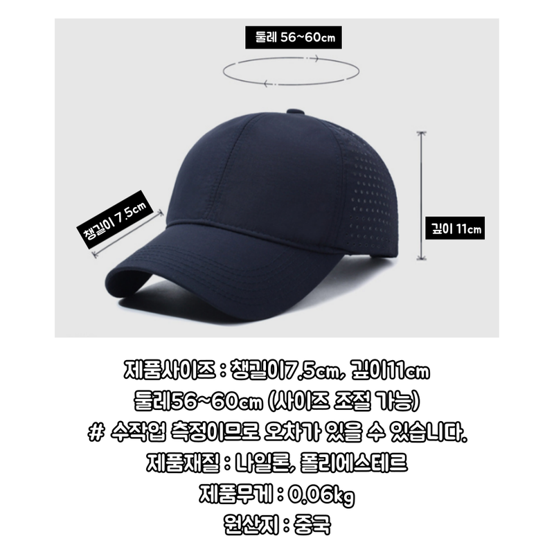 jemog-eul-iblyeoghaejuseyo-001-(28).png