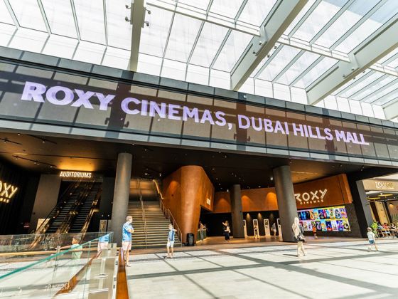 Dubai Hills Mall Cinema