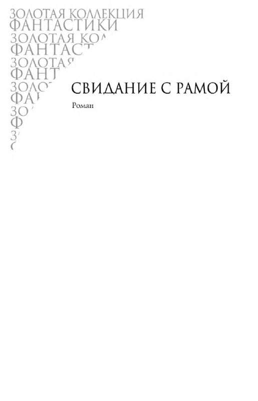 p0005