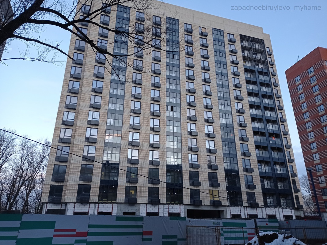 Харьковский