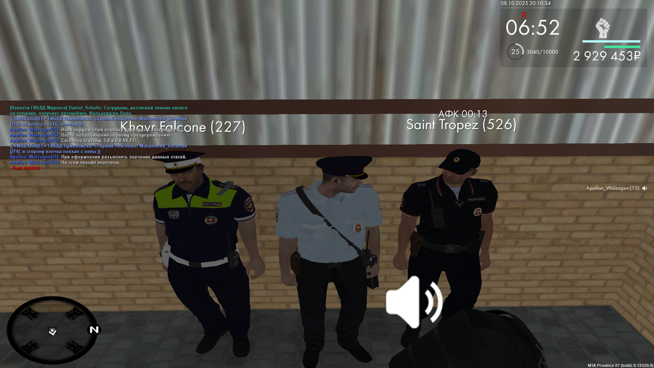 MTA_ San Andreas 09.10.2025 0_10_33