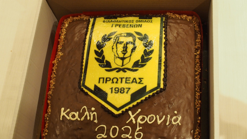 633030099 1489430539851451 7906128269426921381 n