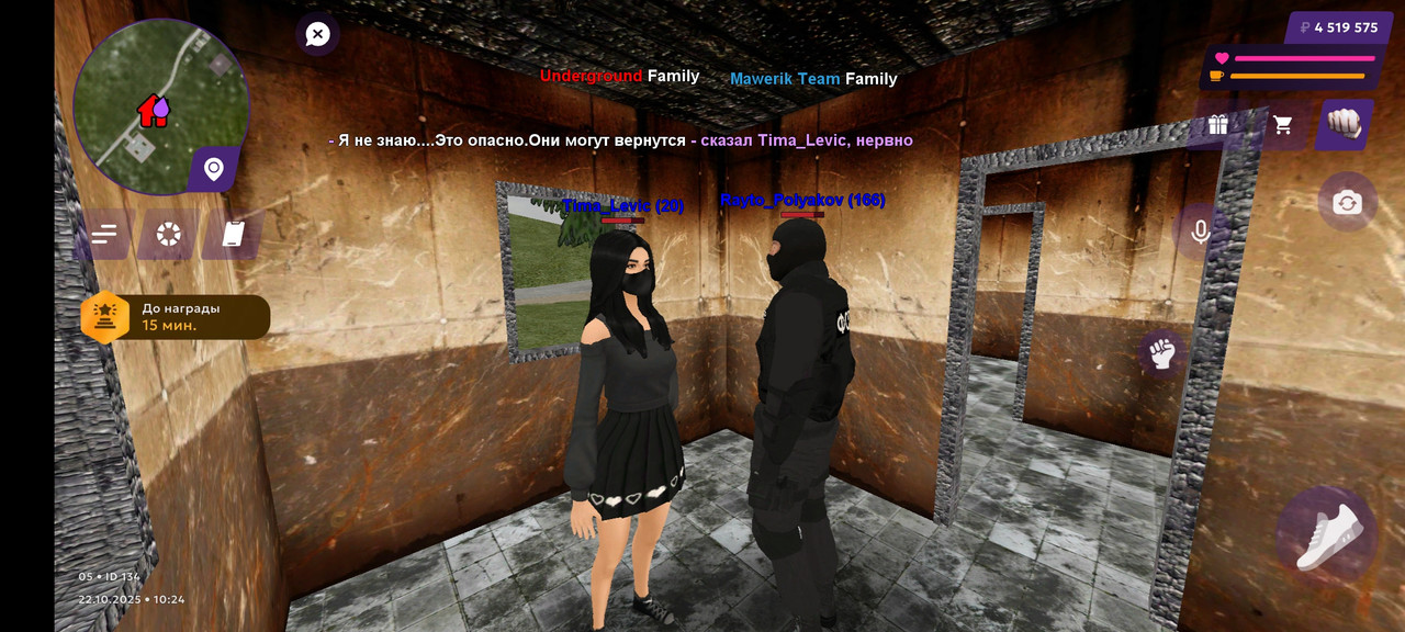 Screenshot_2025-10-22-10-24-21-446_com.jekmant.matrplauncher