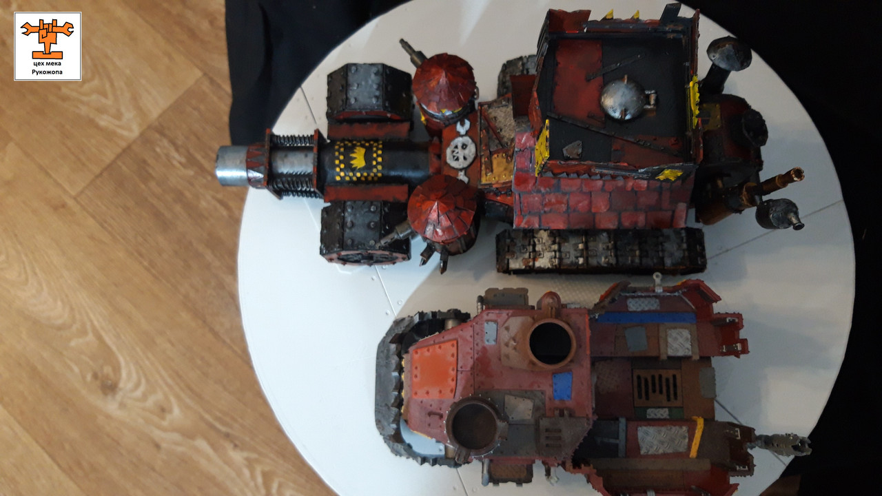 брайнкруша 16 (10)