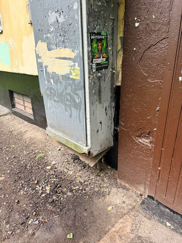 2026 06 27 10 39 34