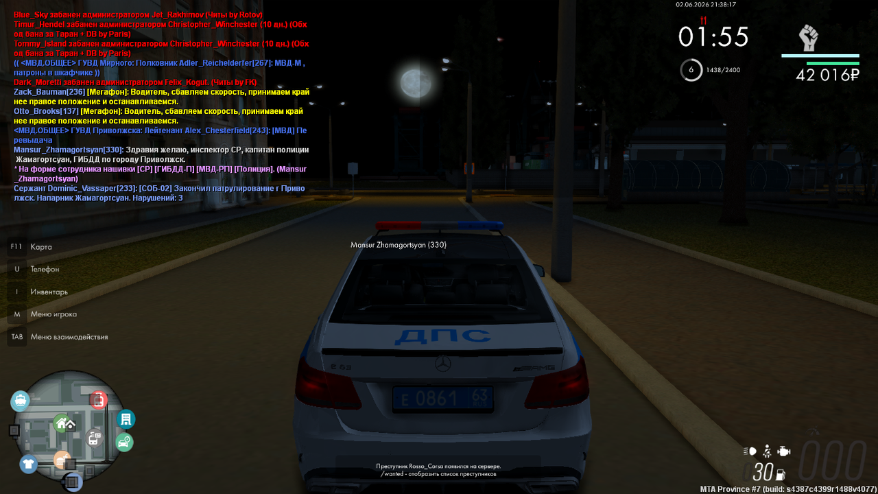 gta sa Pef Pqbx IJa