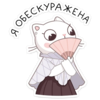 https://i.postimg.cc/fLsVrqSY/chpic-su-madamechatte-vk-002.png