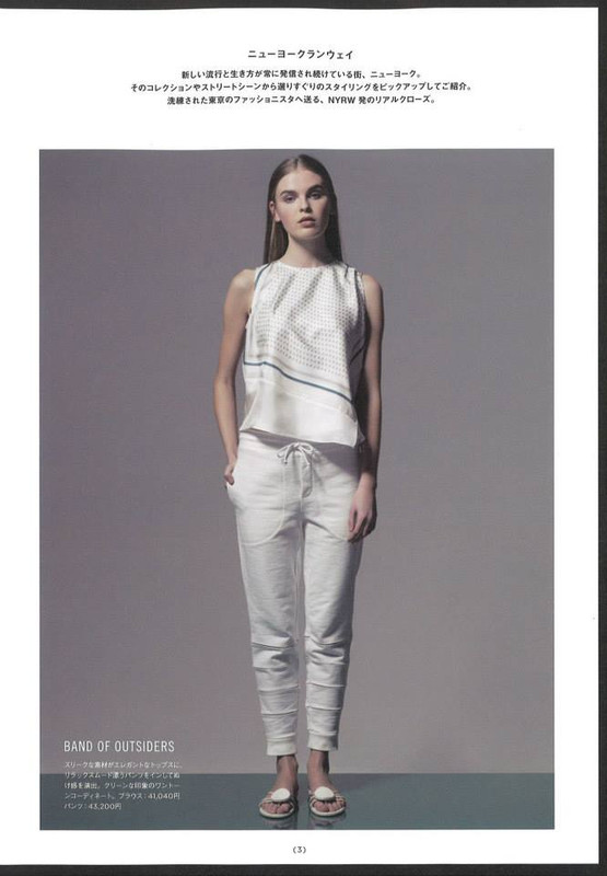 1800278_630087710414495_4407582650145974944_n