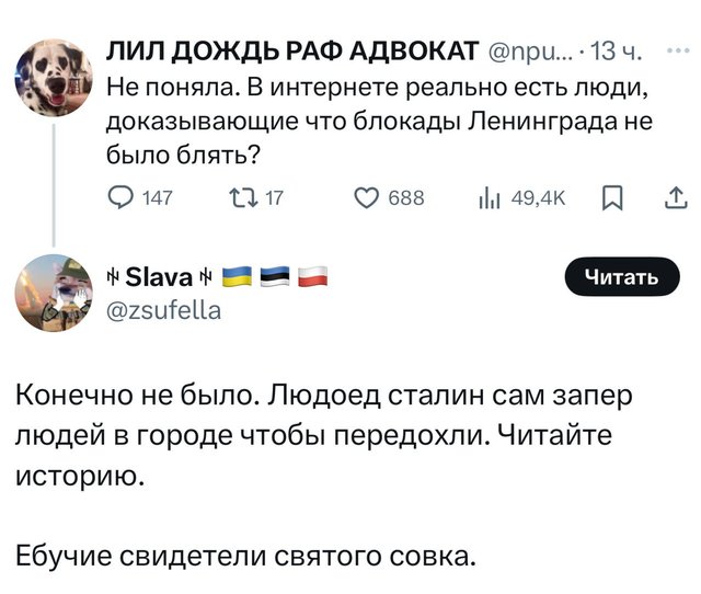 https://i.postimg.cc/fLscWZ56/photo-2025-01-30-21-52-41.jpg