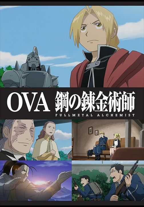 Fullmetal Alchemist Brotherhood OVA 2009 1080p x265 HEVC 10bit BluRay Dual Audio FLAC Prof