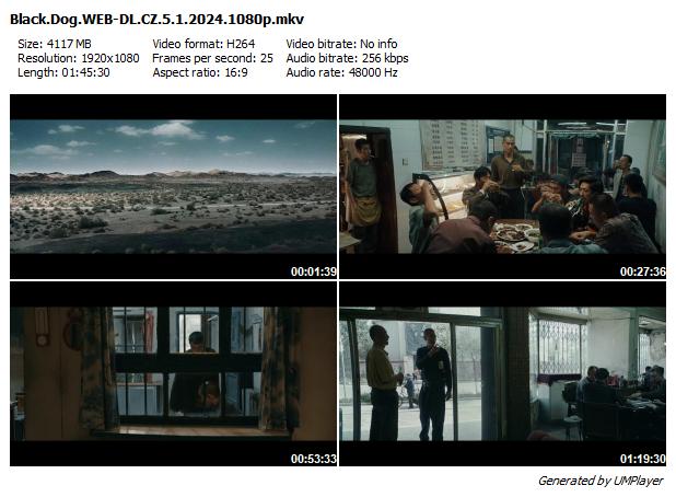 Černý pes / Gou zhen (2024)