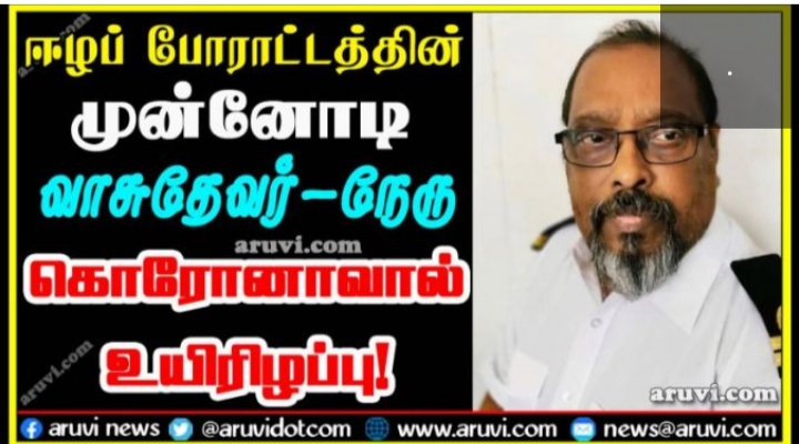 Screenshot-2021-01-13-00-33-33-821-com-a