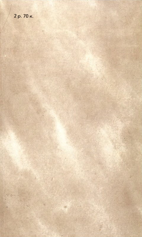 p0552