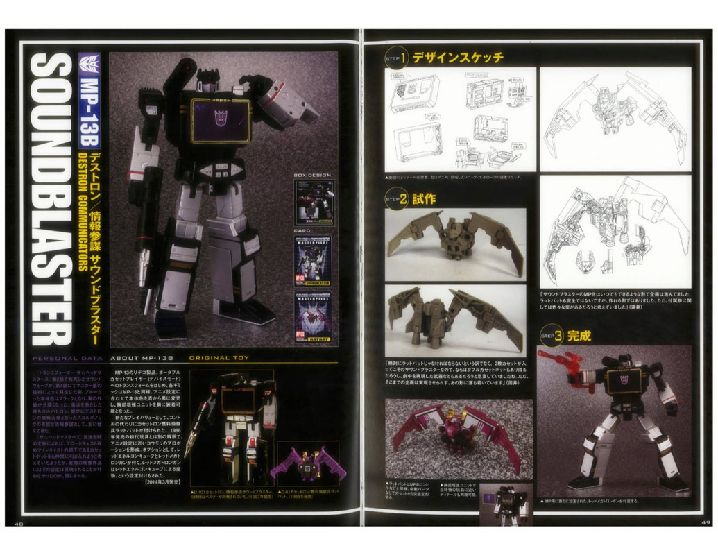 10620506_537962806303227_4046868717793813461_o