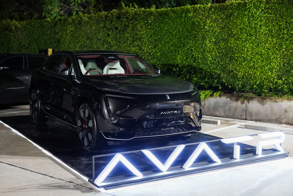 AVATR-02.jpg