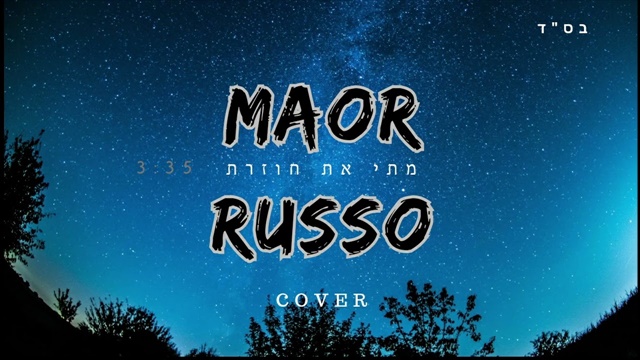 תמונה
