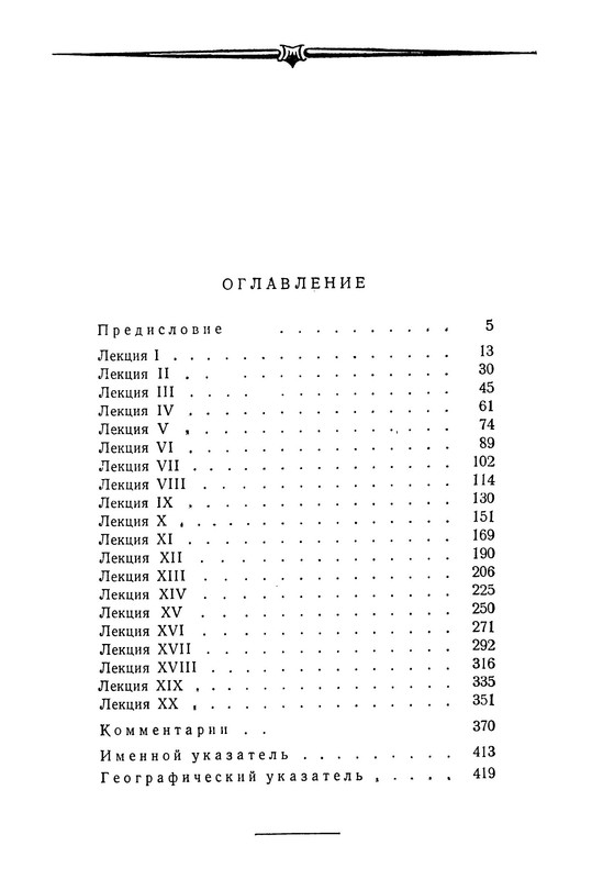 p0021