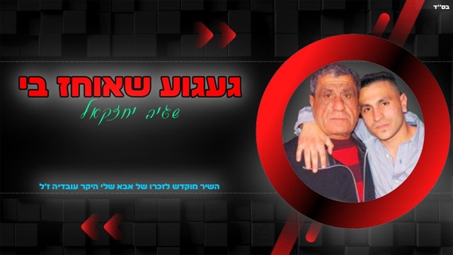 תמונה