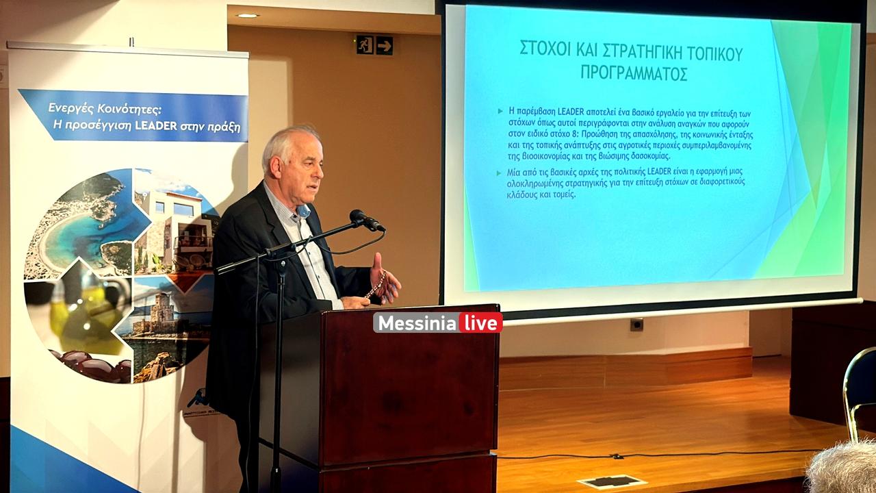 ANAPTYKSIAKH-IMG-4457