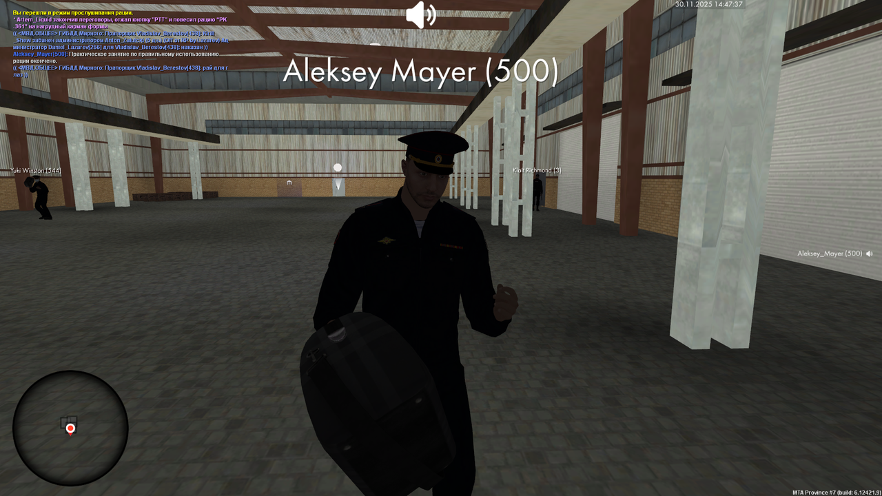 mta screen 2025 11 30 21 47 37