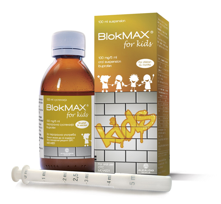 Blok Max sirup za decu Blok Max sirup za decu