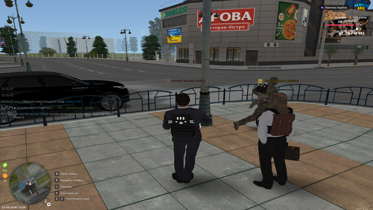 UKRAINE GTA 27 08 2026 12 35 52