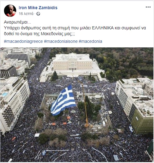 Εικόνα