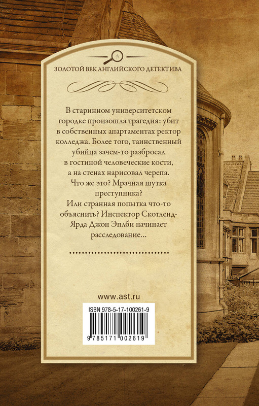 2-cover4