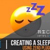 Creating a Sleepy Emoji Using ZERO Plugins Creating a Sleepy Emoji Using ZERO Plugins