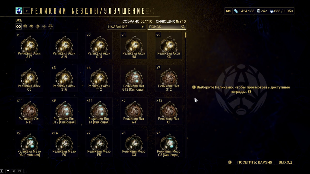 photo 13 2025 11 07 13 13 38